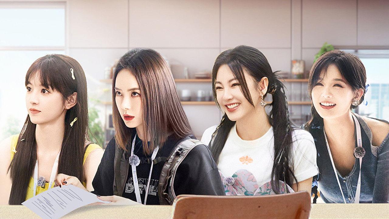 S1 Advanced Preview EP10