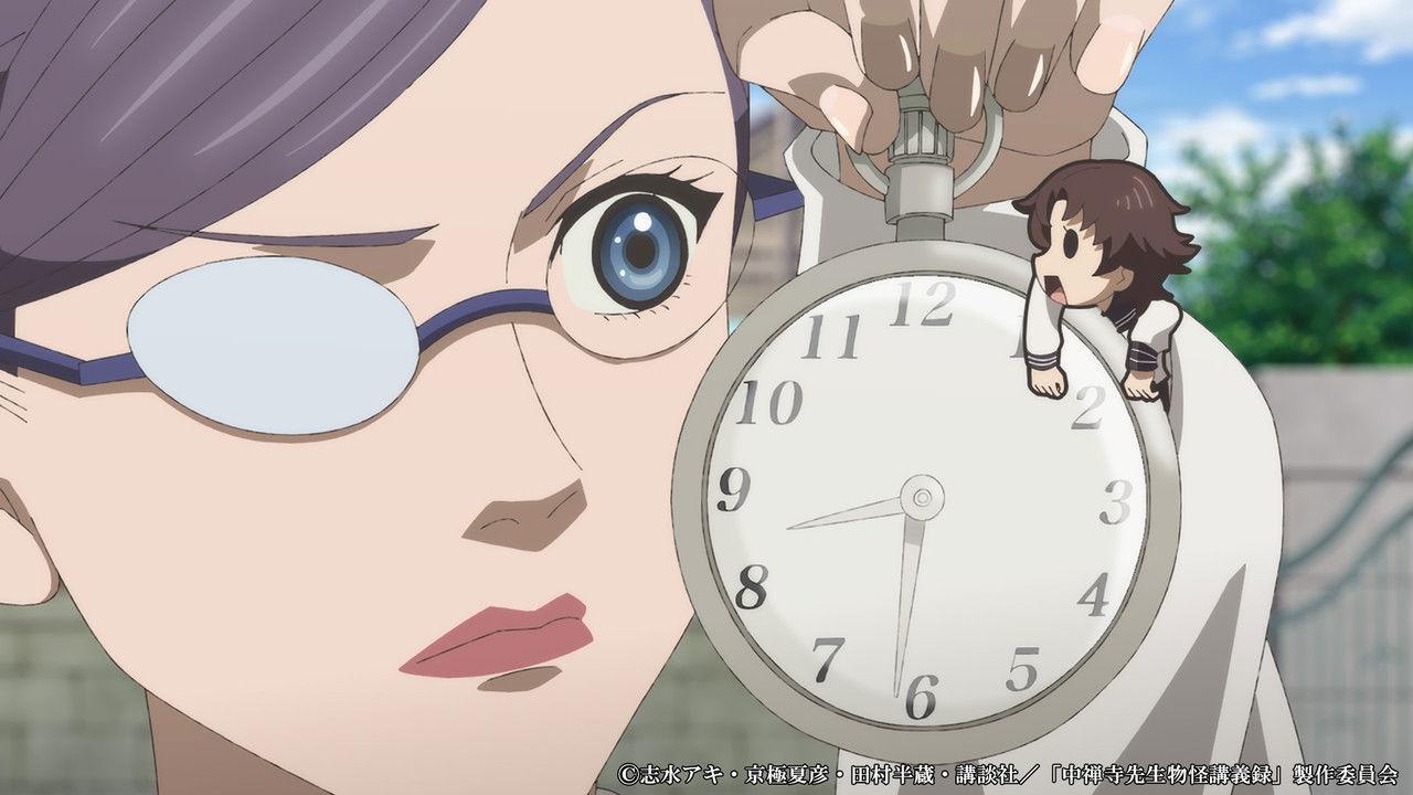 Red Paper, Blue Paper