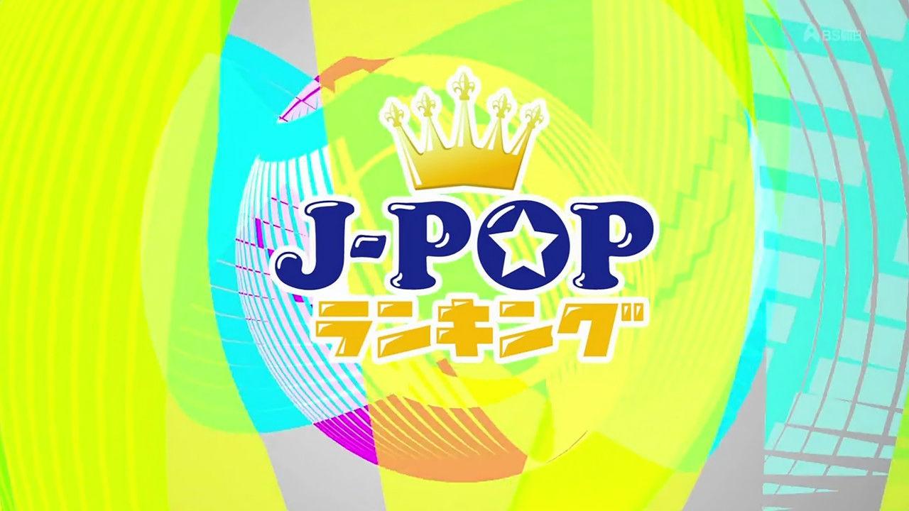 J-POP Rankingu backdrop