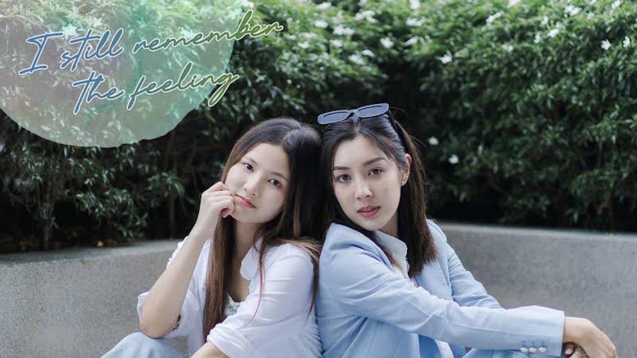 I Still Remember the Feeling backdrop