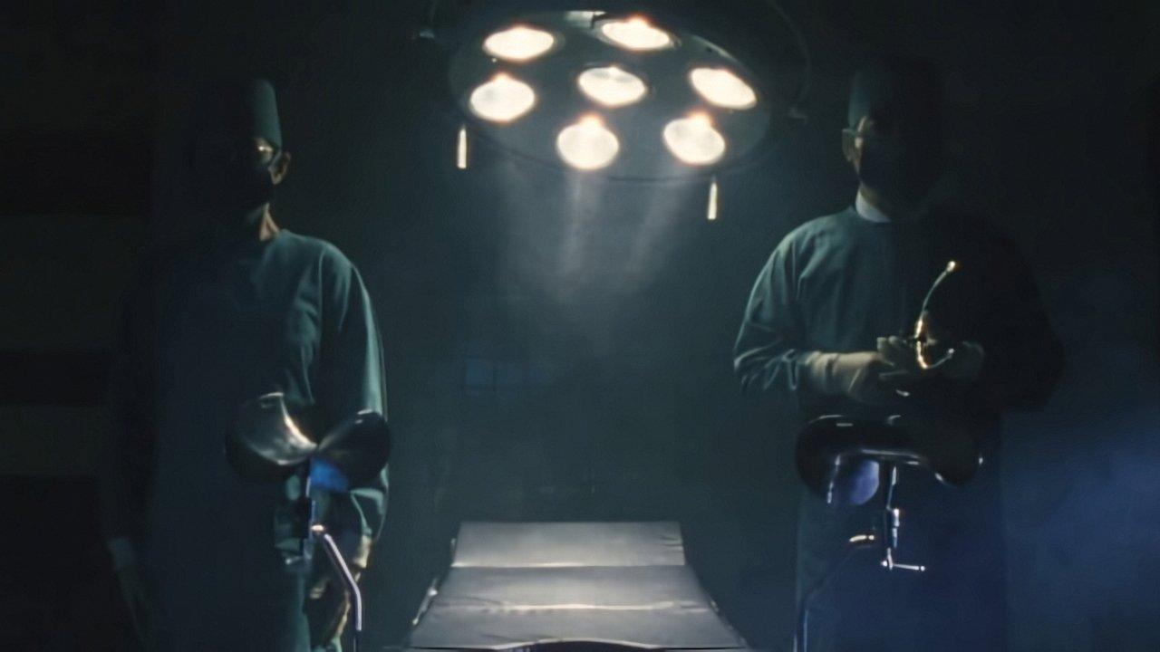 Gore from Outer Space backdrop