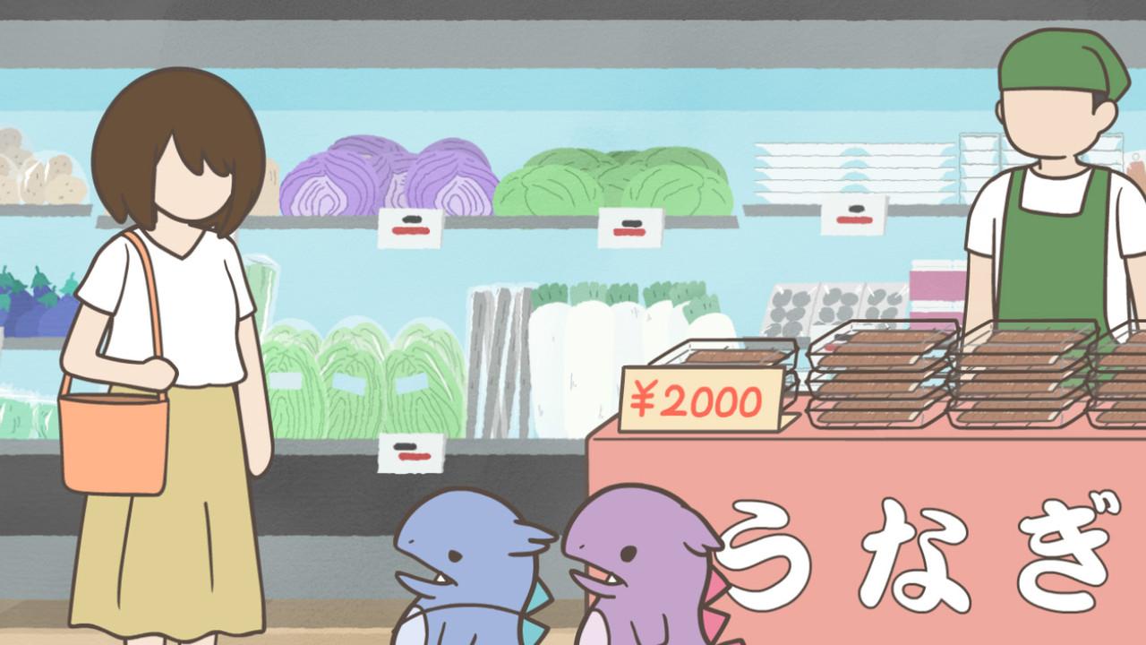 Instant Noodle Eel Day