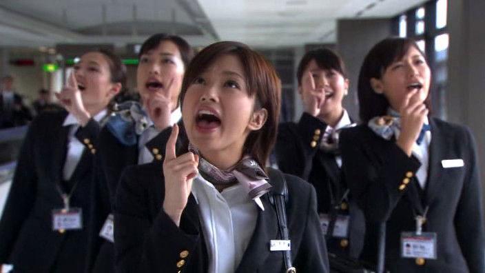 Attention Please Special - Australia Sydney