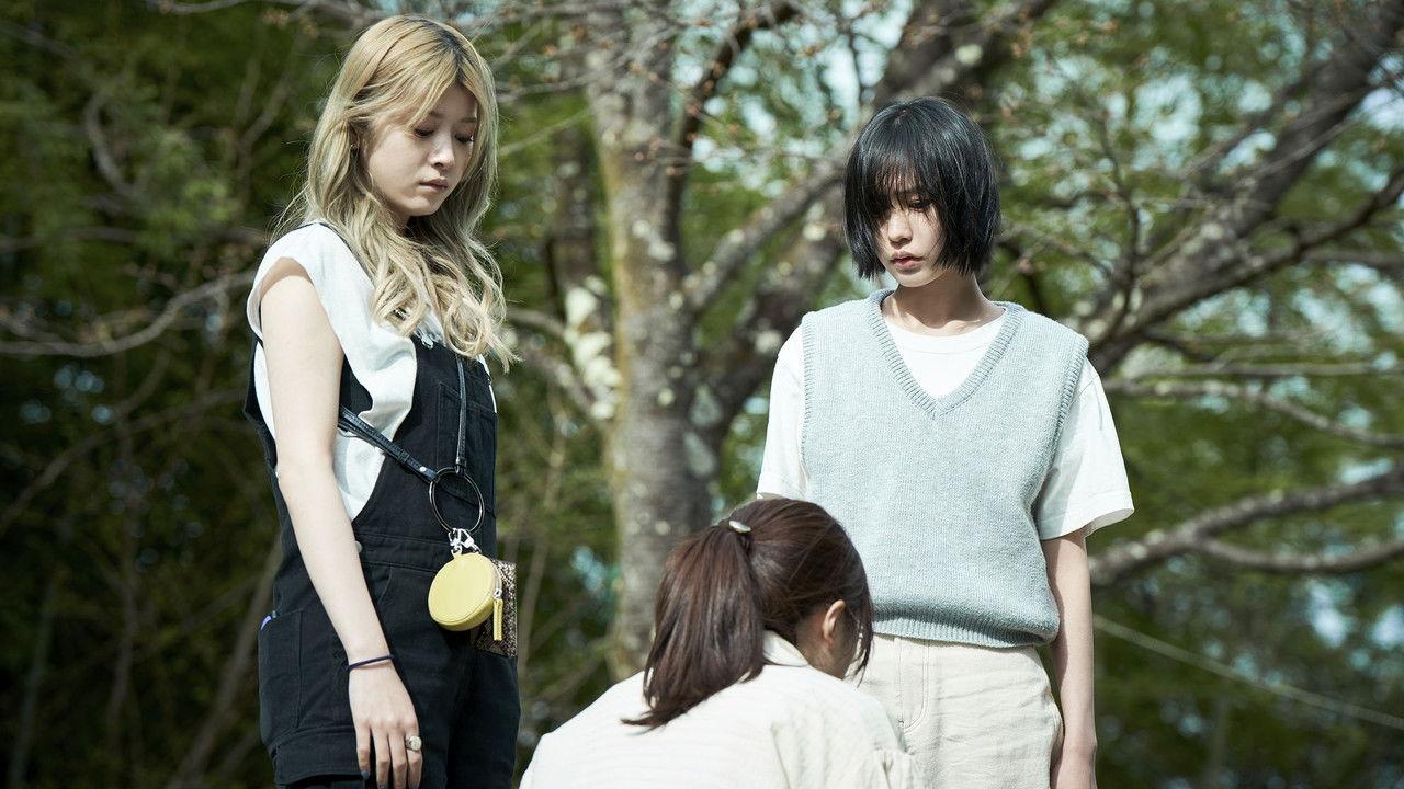 I Don’t Really Care if I’m Not Loved backdrop