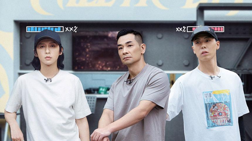 S1 · VIP Plus Version EP4