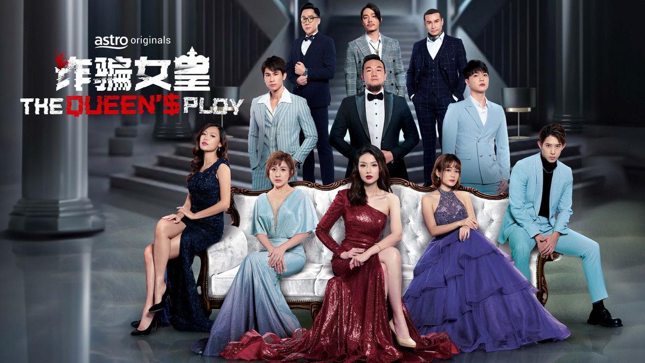 The Queen's Ploy backdrop