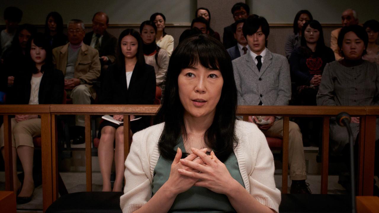 Apple of Sodom backdrop