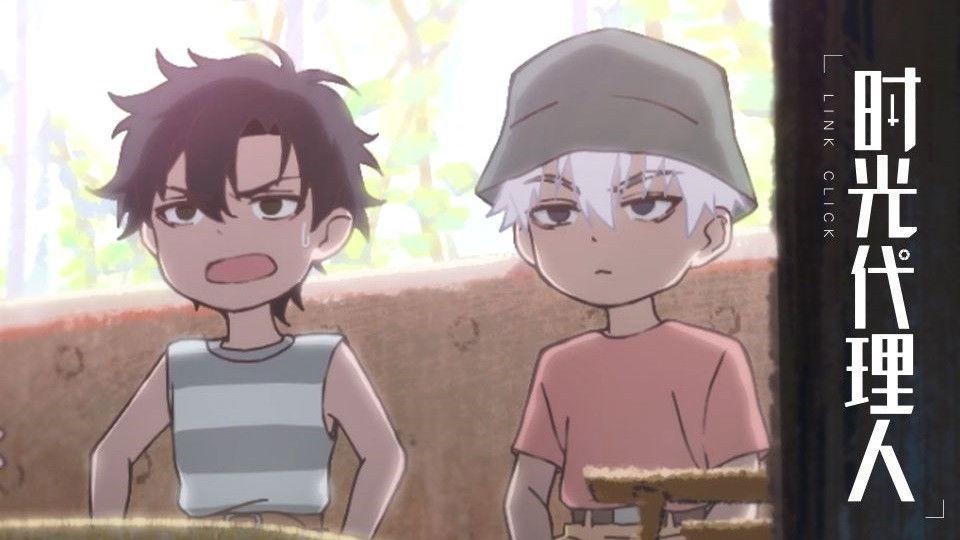 Troubles of Ordinary People