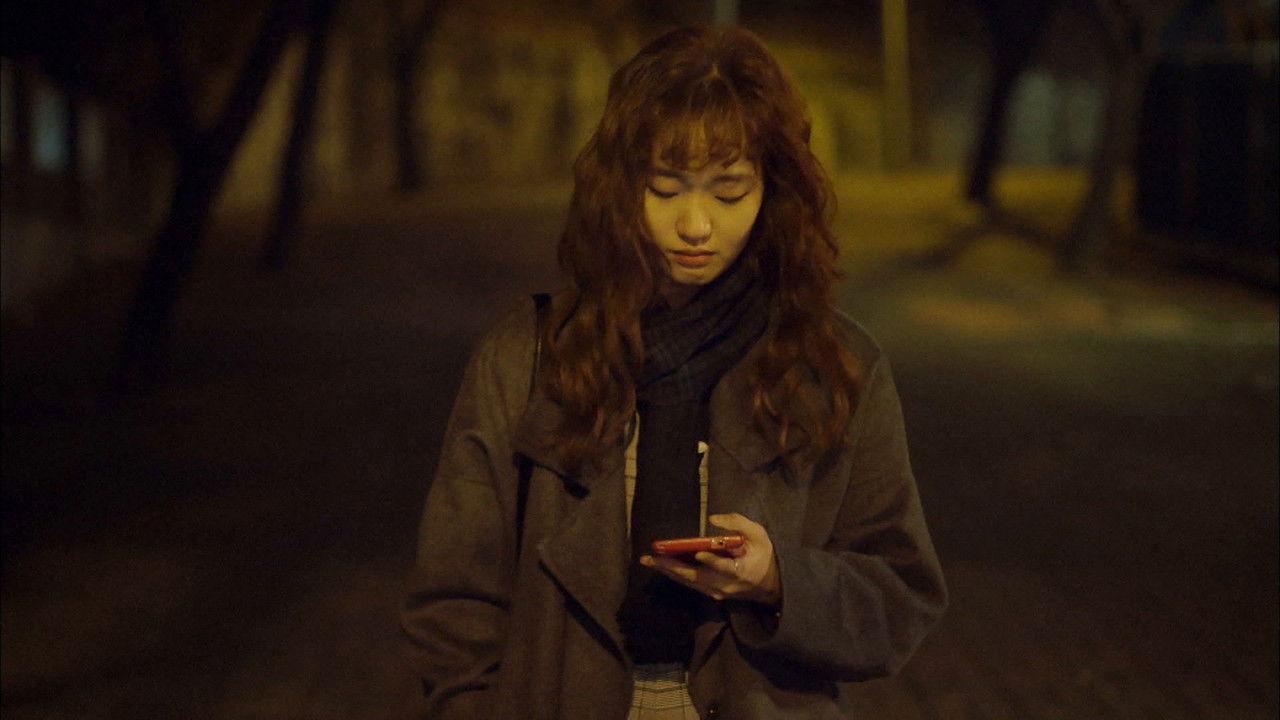 I Missed You So Much