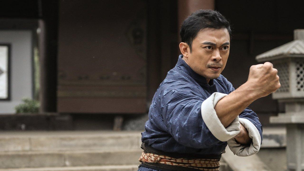 Iron Kung Fu Fist backdrop