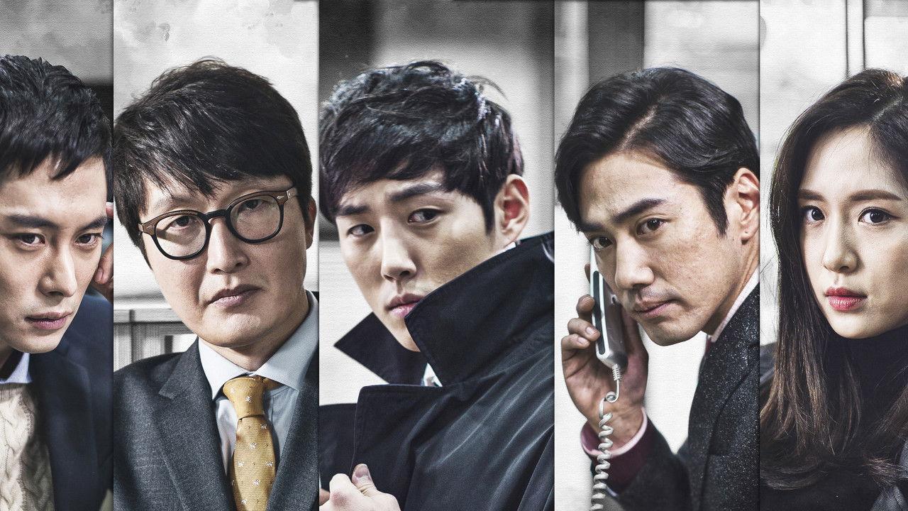 Ready for Start backdrop