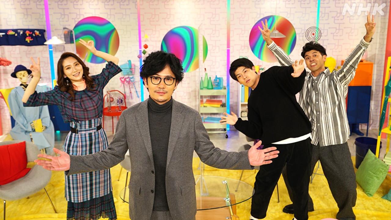 The "pressure" of the Election is Terrible !?