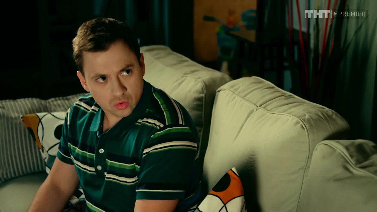 Пикантный Вечер