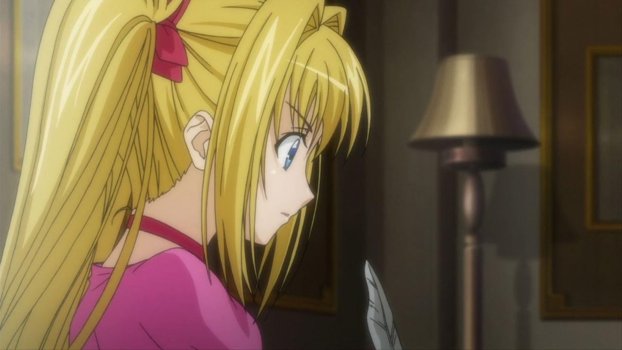 Recap 15.5 - Iris Report