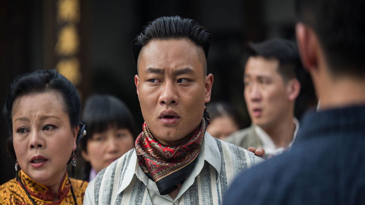 The Last Ranker backdrop