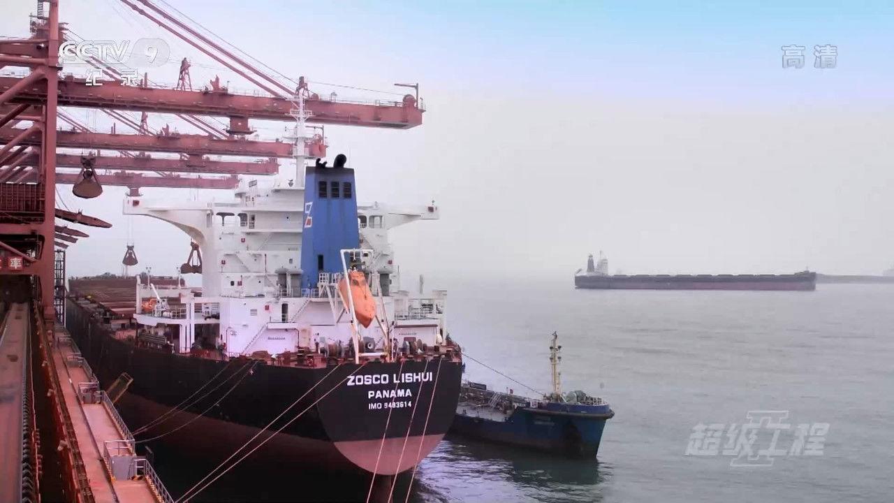 The Giant LNG Carrier