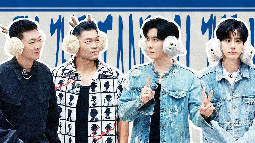 S3 · Team Bonding Always On EP10