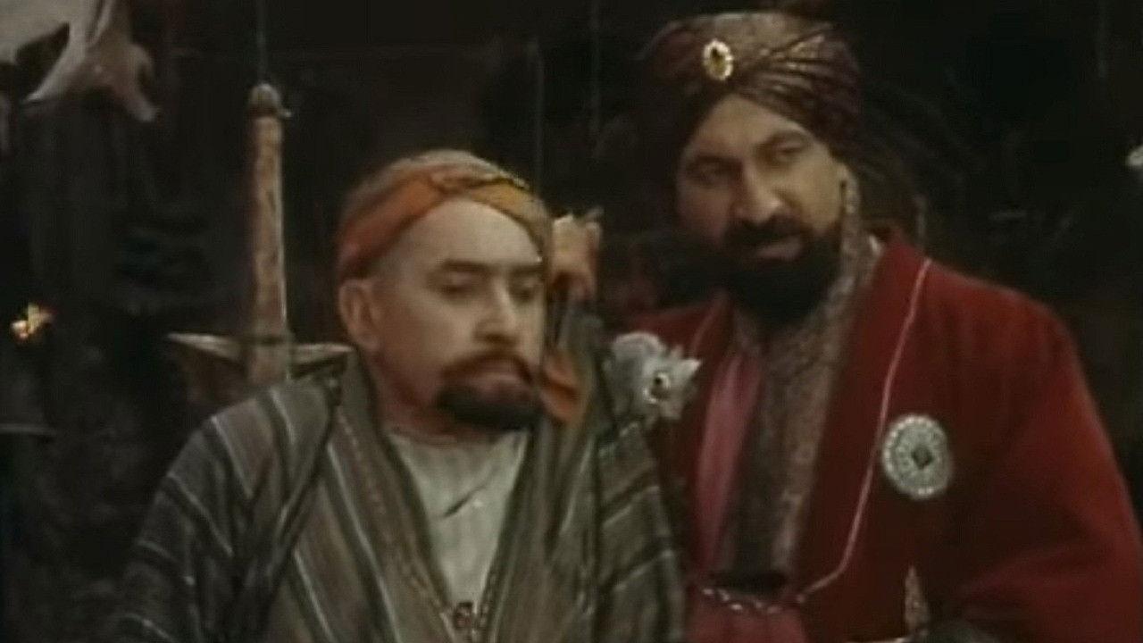 Look with Fun backdrop