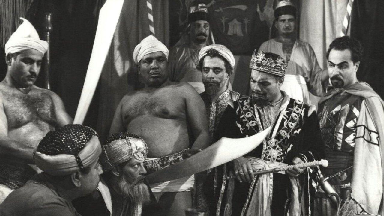 The Devil of the Desert backdrop