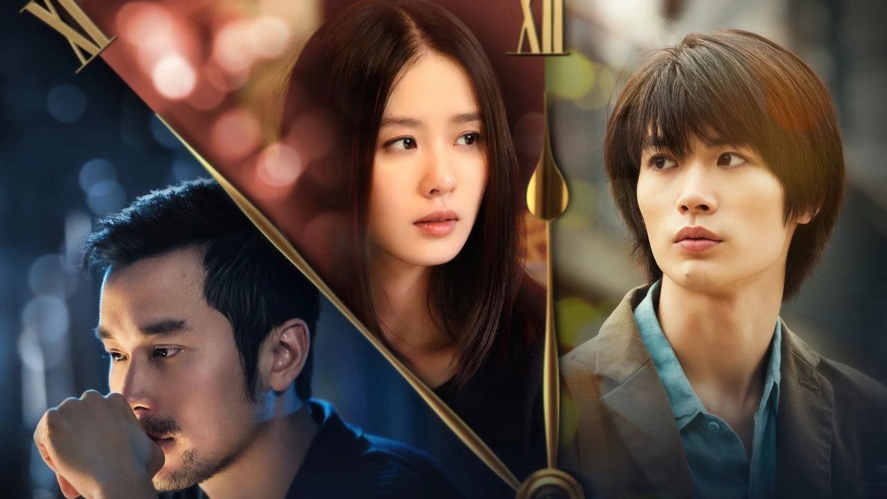 Five Minutes To Tomorrow backdrop