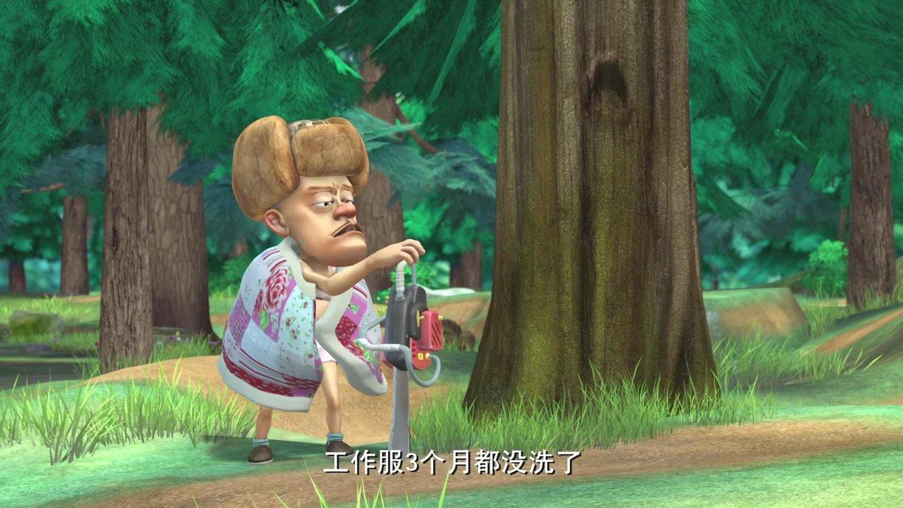 Boonie Bears: Spring Into Action backdrop