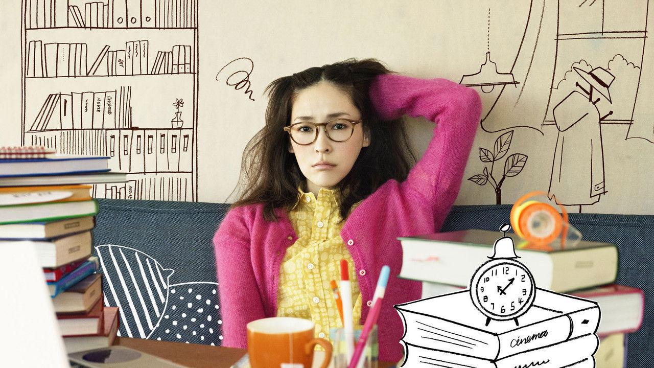 The Workhorse and The Bigmouth backdrop