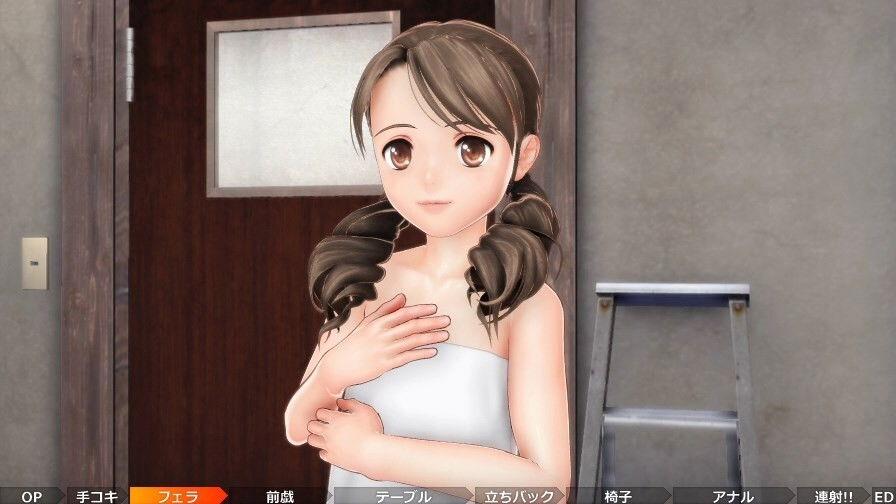 Dokidoki Little Ooyasan 2nd 3D