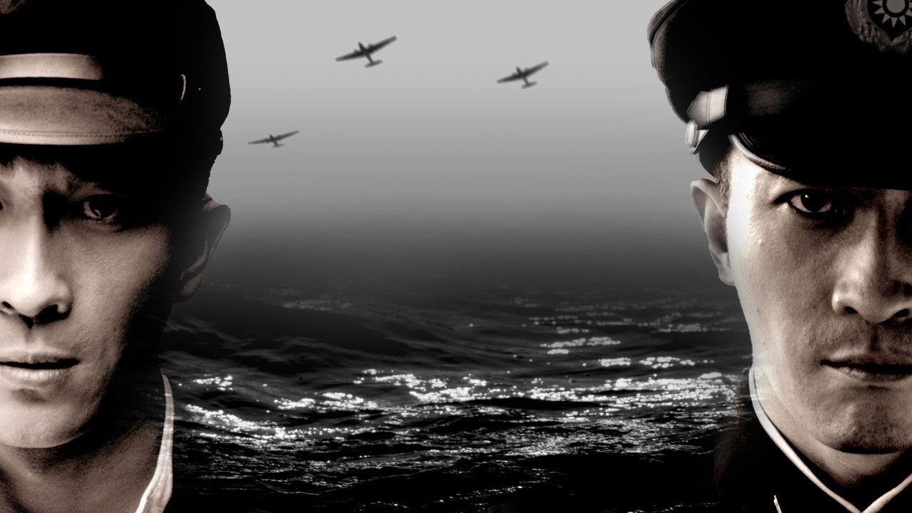 A Hero without a Name backdrop