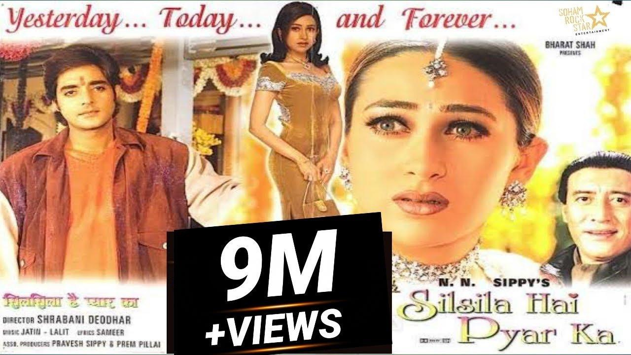 Silsila Hai Pyar Ka backdrop