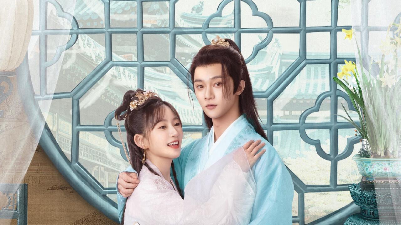 Princess Across Time backdrop