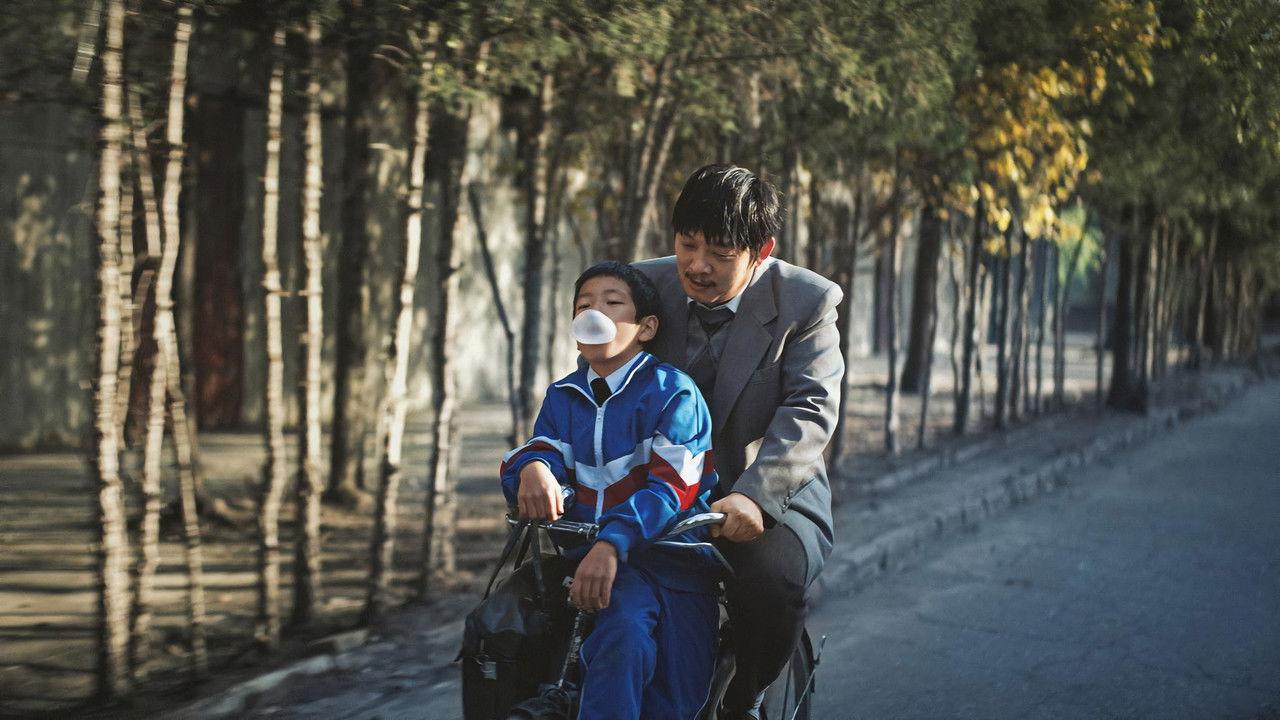 Why Try to Change Me Now backdrop