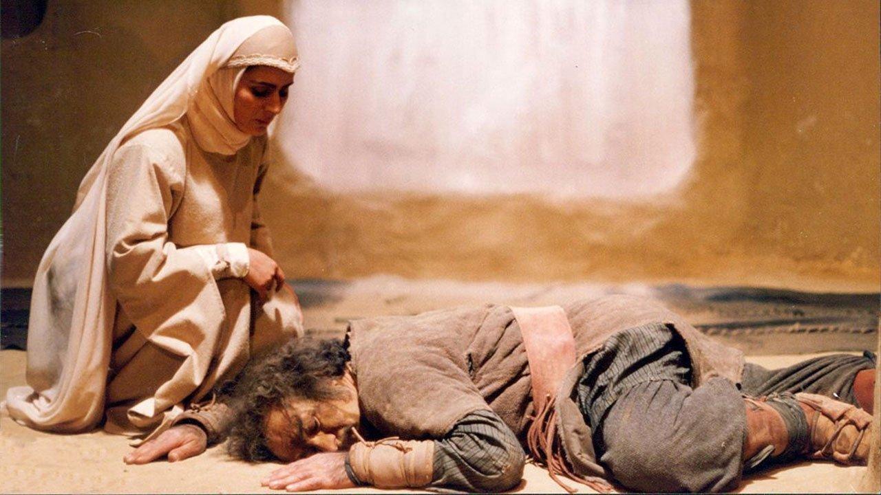 The Fair and The Ugly backdrop