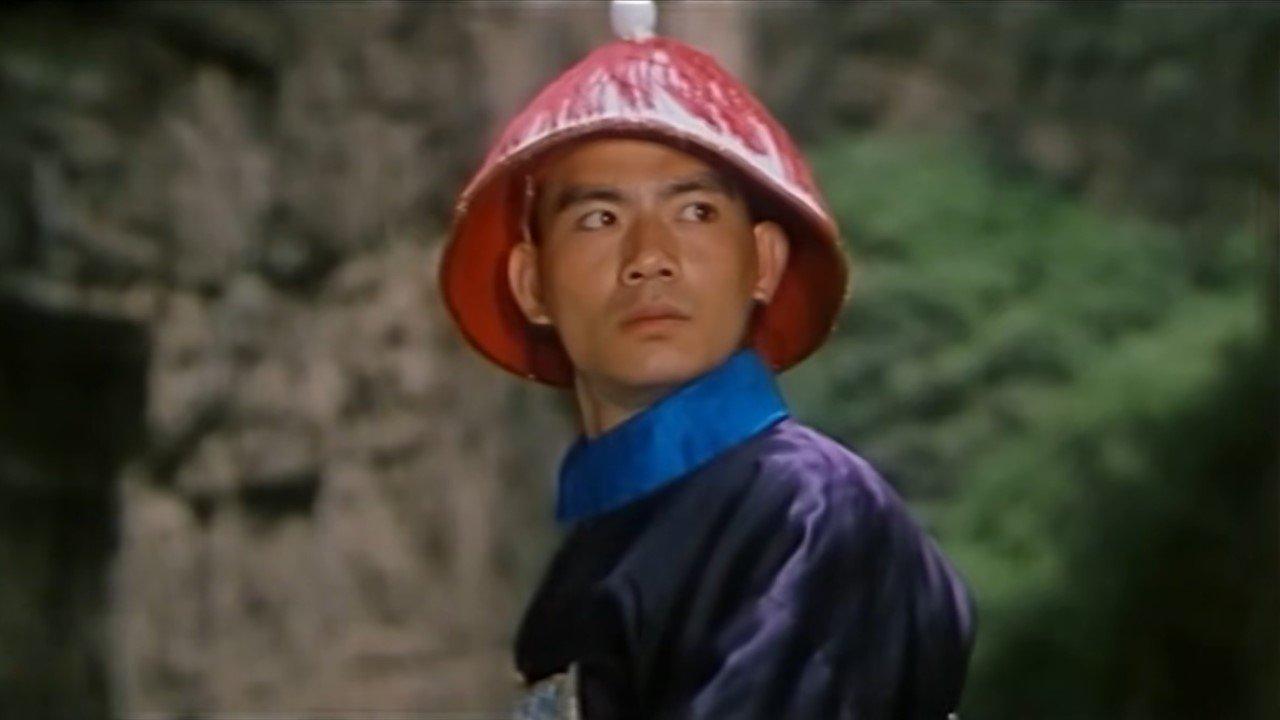 Golden Dart Hero backdrop