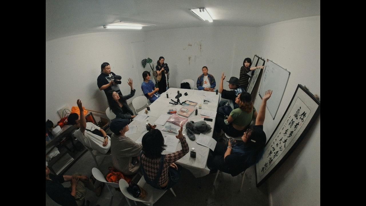 A Pat On The Head Causes A Dream backdrop