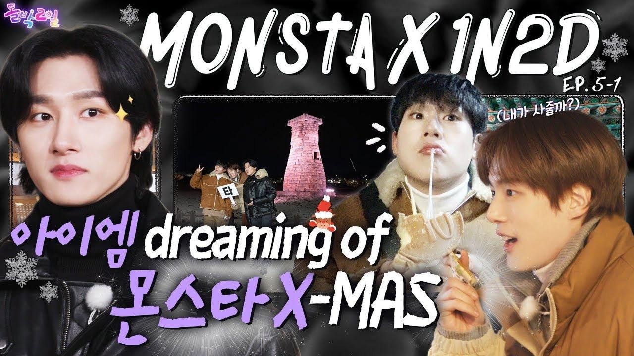 Monsta X in Gyeongju (EP. 5-1) Part 1