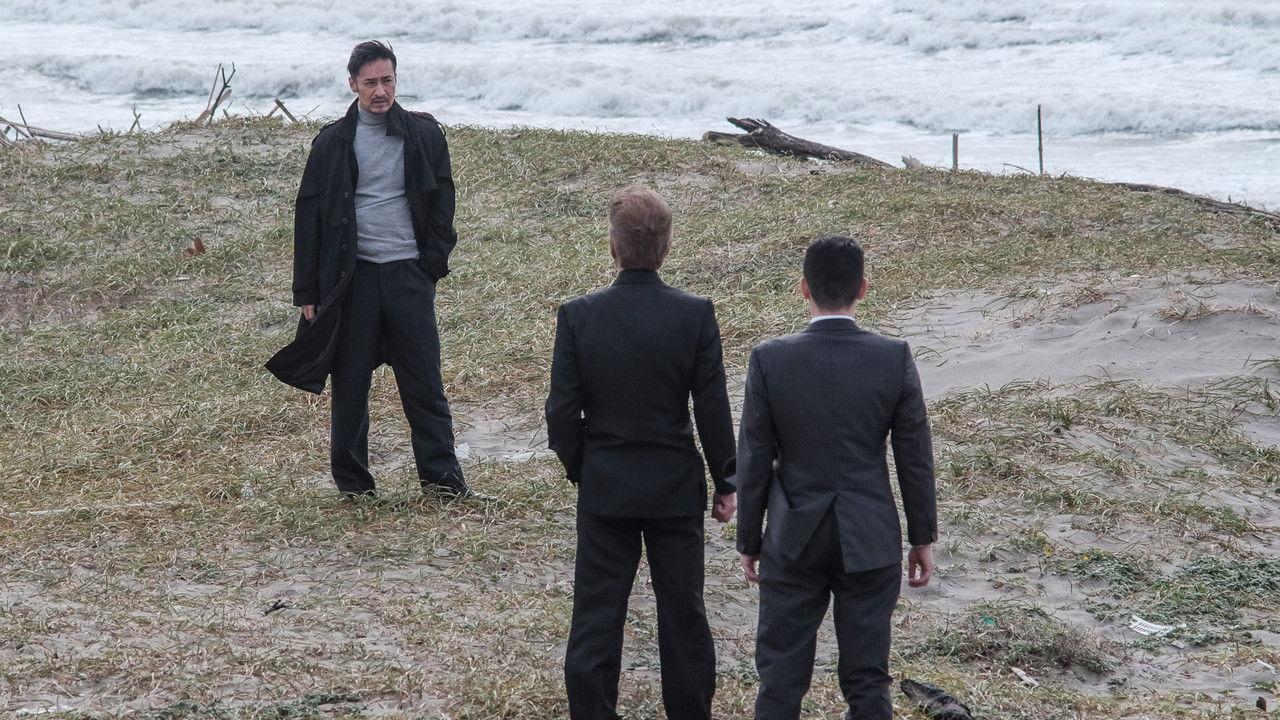 Kingdom 6: The Man Who Became Don backdrop