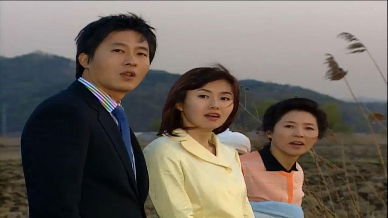 Like the Flowing River backdrop