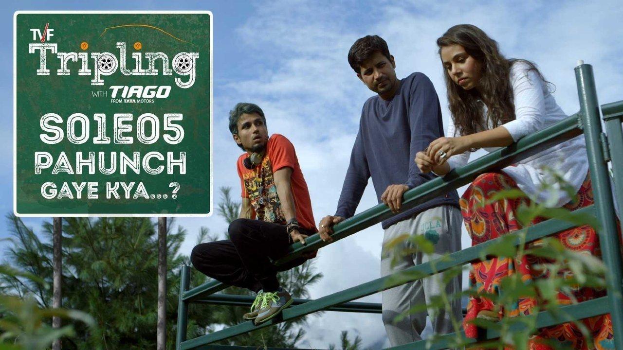 Pahunch Gaye Kya...?