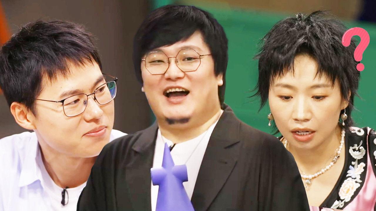 S1 It's a wrap! King of comedy EP4