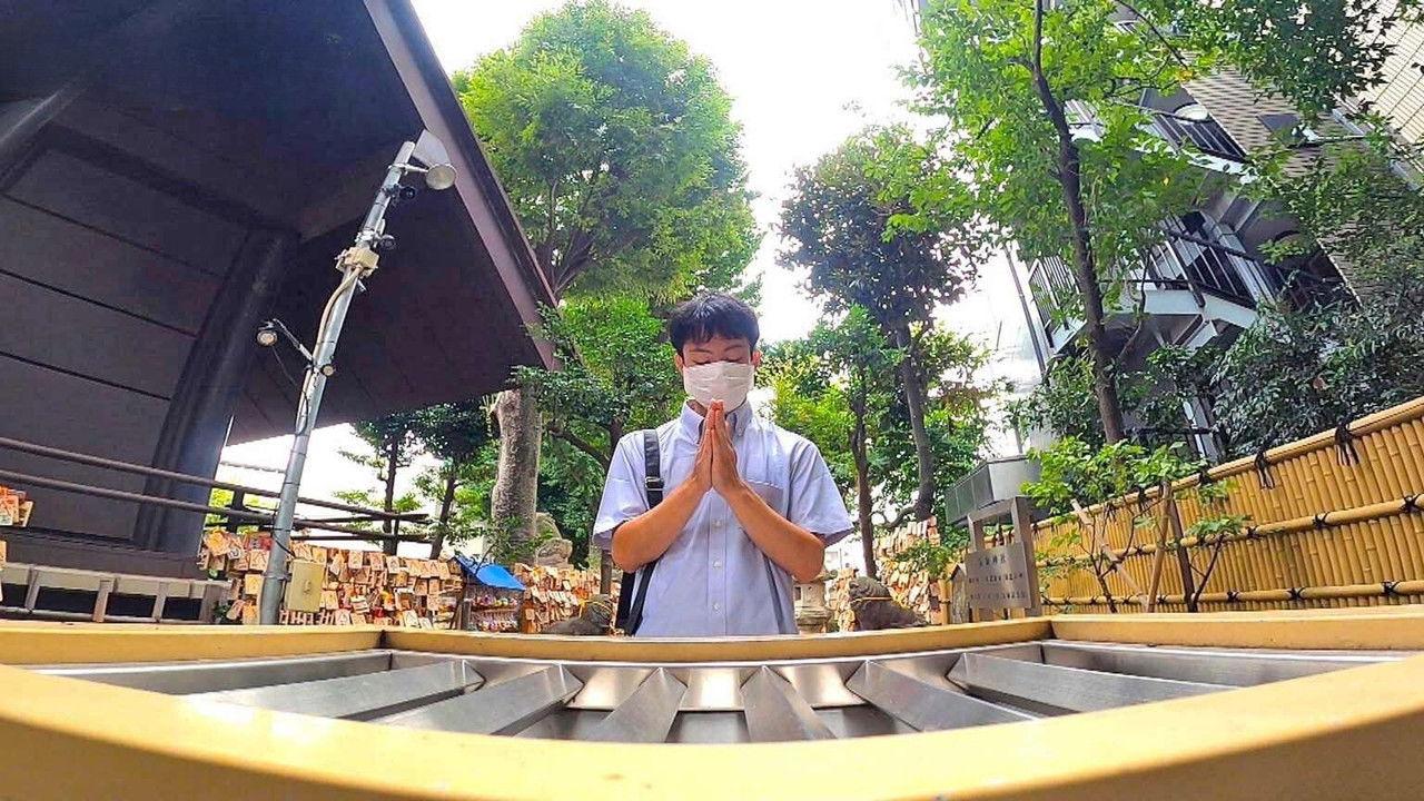 Praying for Blue Skies at Tokyo's Weather Shrine