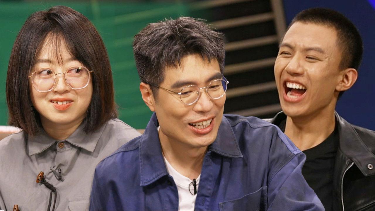 S1 It's a wrap! King of comedy EP3