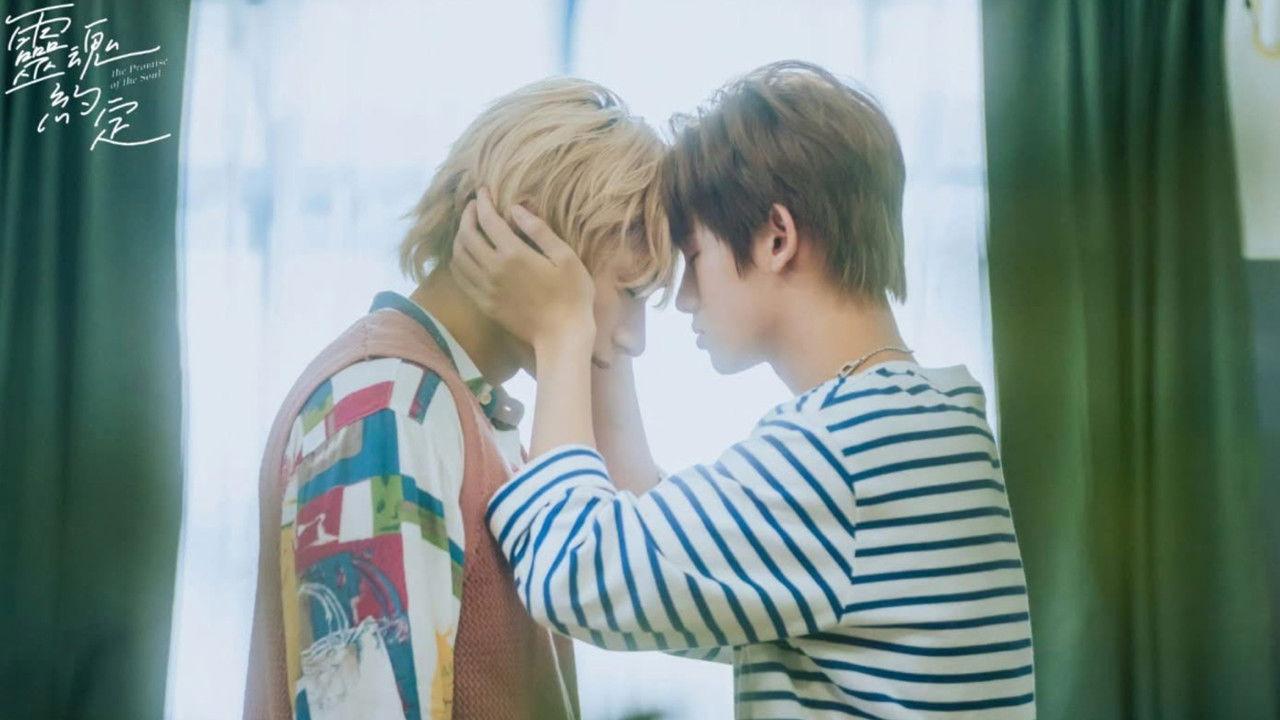 Was That Person Really You?