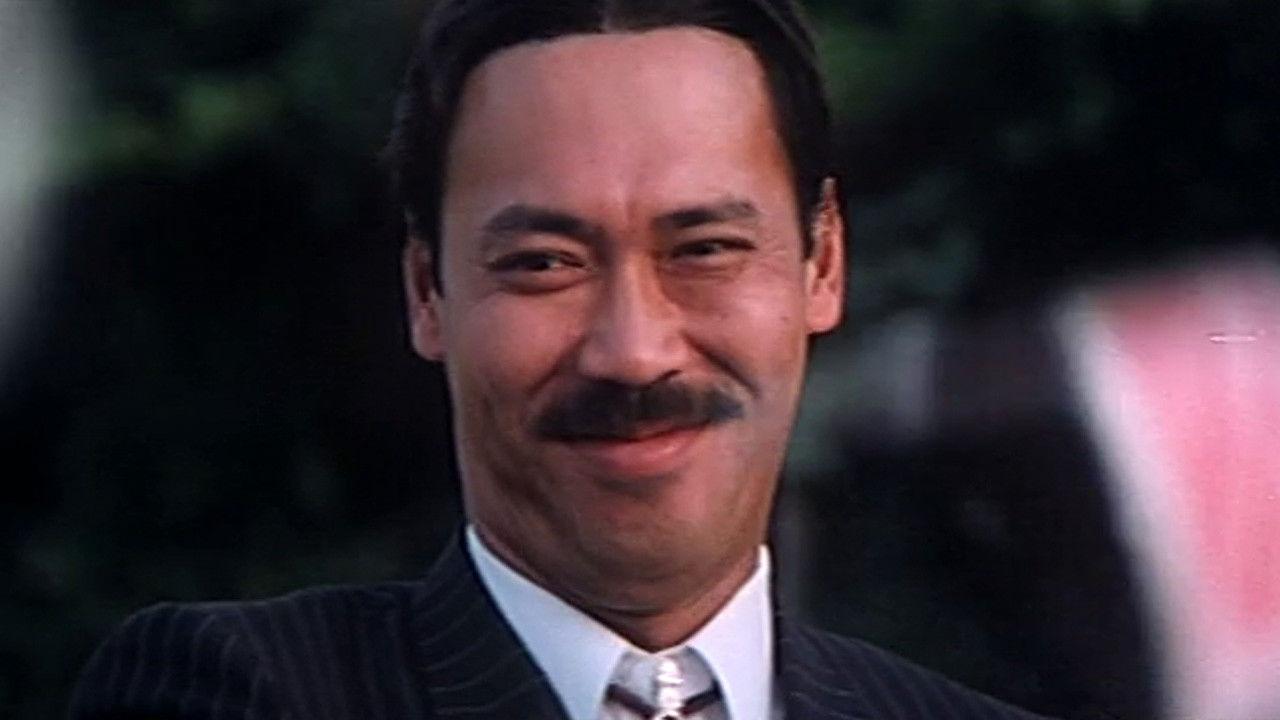 To Hell with the Devil backdrop