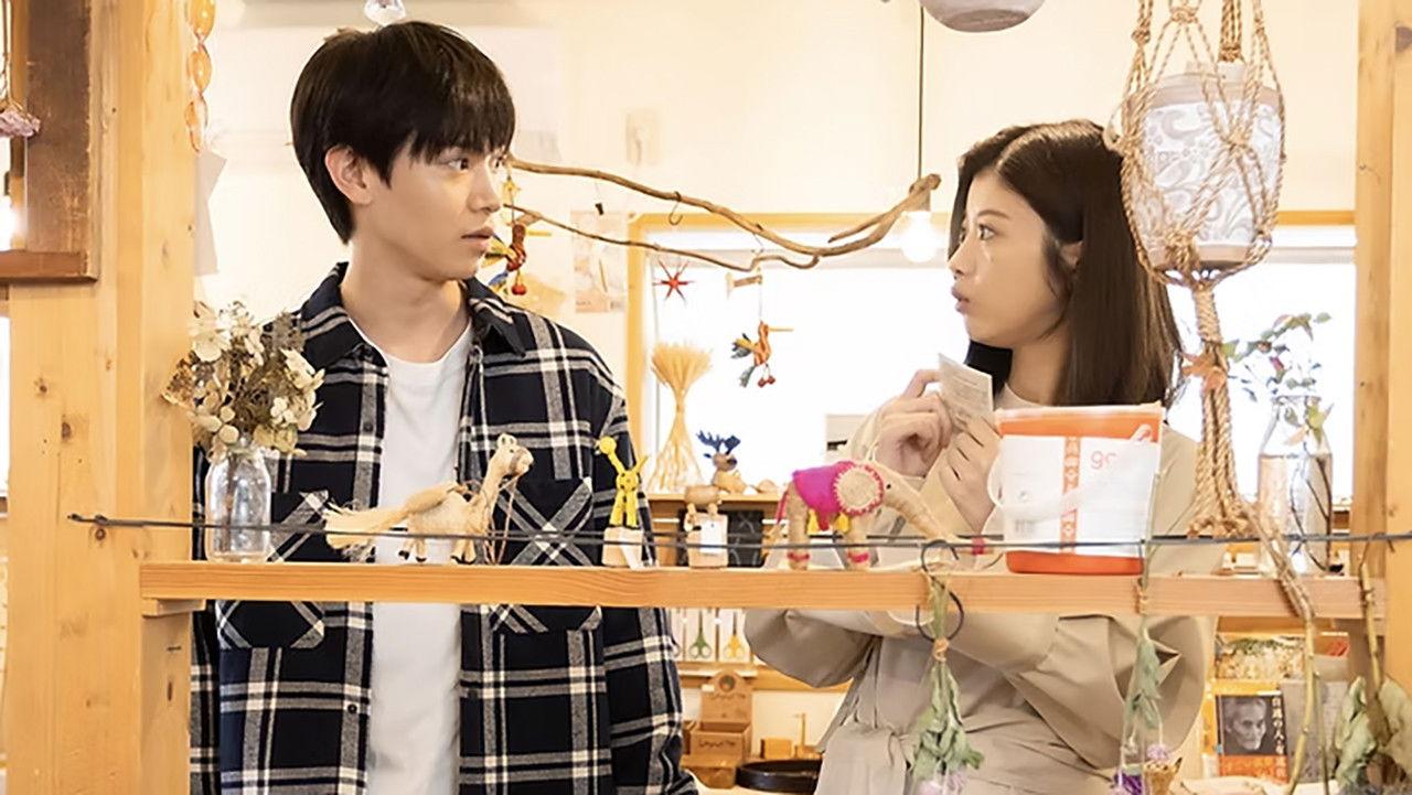 Confession and Grilled Dried Persimmons