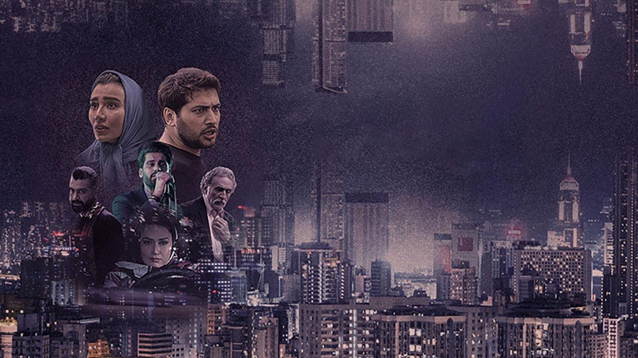 Kiss in the Rain backdrop