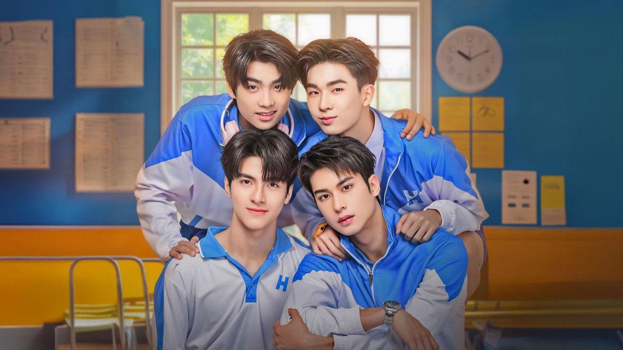 Addicted Heroin backdrop