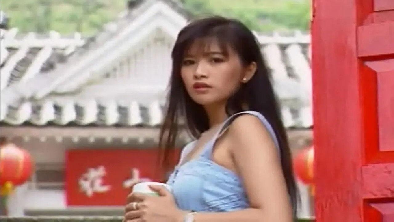 Shan Zhuang Qing Tiao backdrop