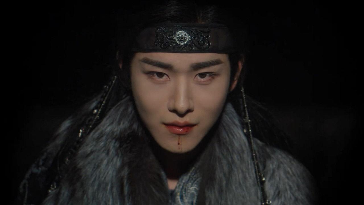 Saving Weishan Once Again