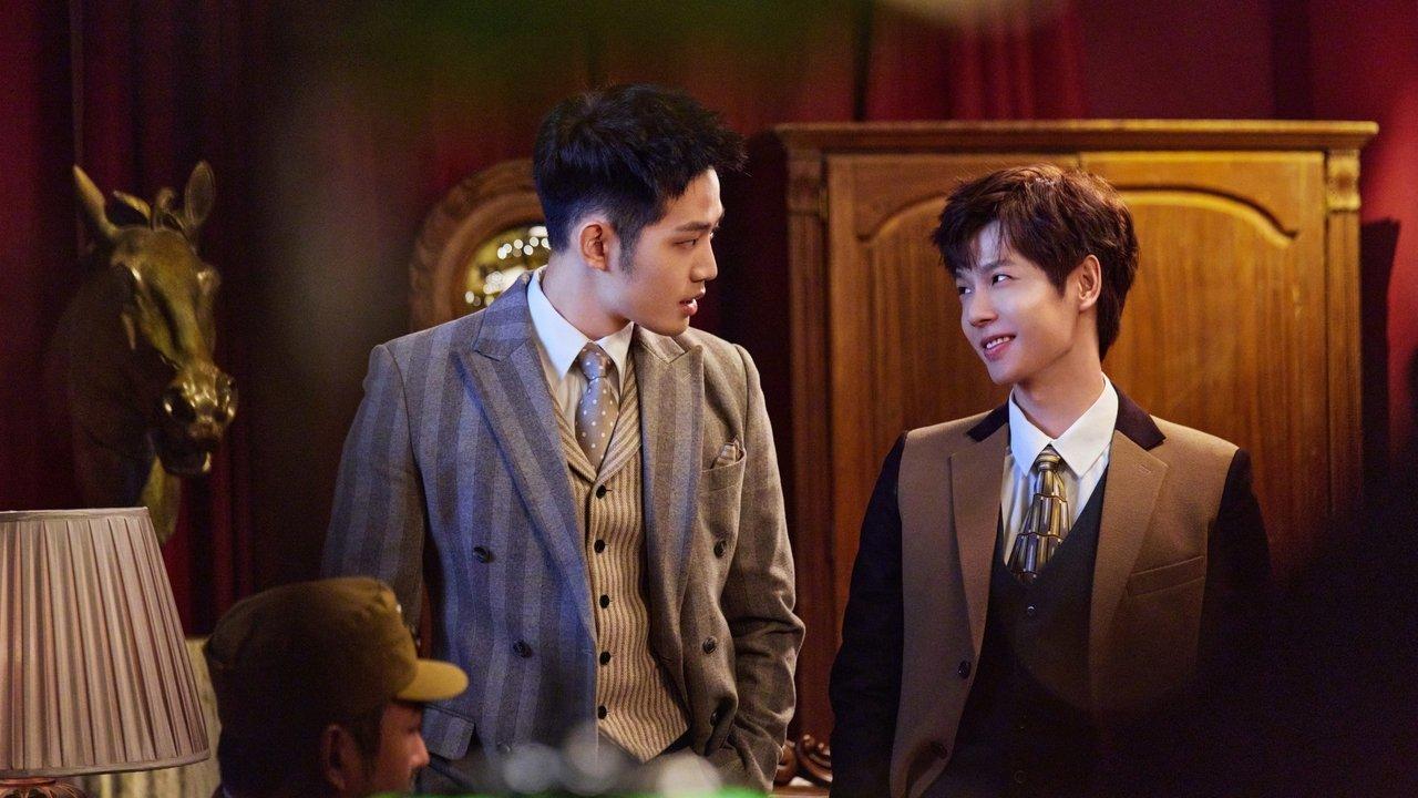 The Blazing Path: Back to 1938 backdrop