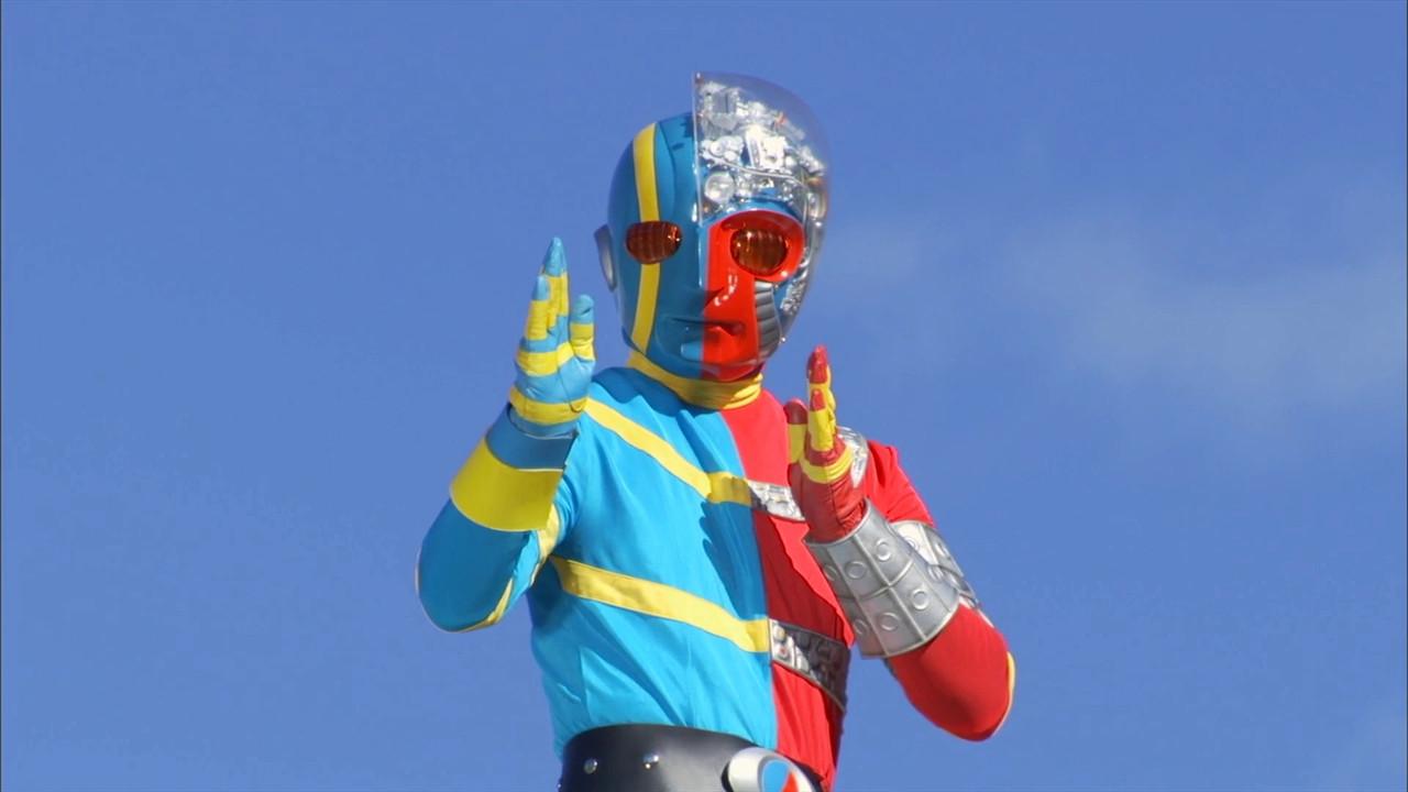 Android Kikaider backdrop